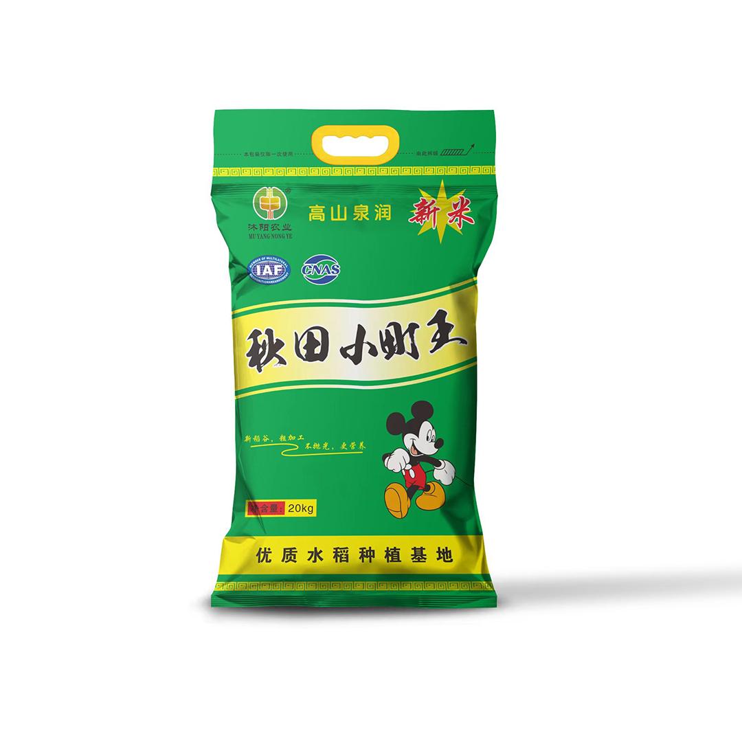 秋田小町王20kg